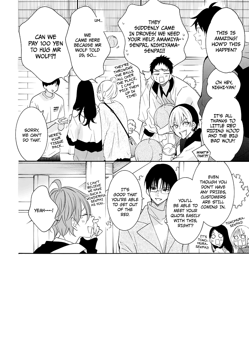 Namaiki Zakari, Chapter 116 image 02